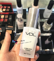 VDL Viti shell brightening liquid makeup pre milk 30ML meticulous invisible pore moisturizing