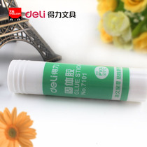 9 grams solid glue safe non-toxic solid glue stick office solid glue strong stationery