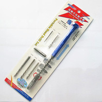 High Speed U-STAR Turbine Semi-action High Speed Hand Drill 1 0-3 2mm with 5 Drills 1302