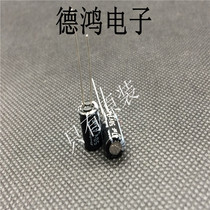 50V47UF 6X11 Ruby YXF series high frequency low impedance 47UF 50V