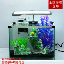 Novice Hand Practiced Mini Fish Tank Aquarium Glass Cylinder 30 35 40 45 50cm Non-Super White