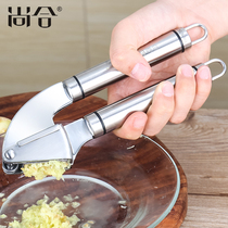 304 stainless steel garlic puree manual household kitchen garlic press masher Squeeze garlic peel garlic grind ginger