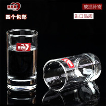 Green apple ES1007 high temperature resistant lead-free glass wine glass wine glass cup glass cup milk cup 155ML