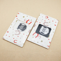 EXO collective XOXO wheat ear LOGO LOGO cotton mask (single price)