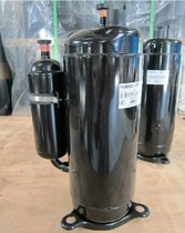 Original new Meizhi 1 5 horse heat pump air conditioning compressor PH230X2C-8FTC PH230X2C-4FT