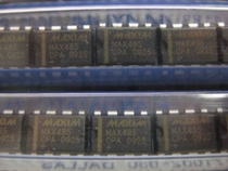 MAX485EPA Domestic DIP-8 RS485 communication IC New