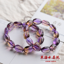 Natural Amethorrhea Bracelet Amethyst Helps Love Stone Womens Purple Citrine Unshaped