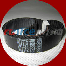 H4521S TIMING BELT 408-3GT Japan UNITTA original imported transmission Transmission TIMING BELT