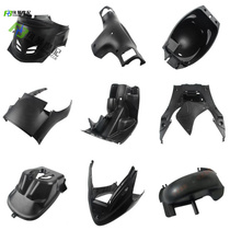 Motorcycle Qiaoge Fuxi 100 125cc Fuxi Qiaoge vinyl parts PP piece pull shell scooter accessories