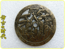 Antique money tired of money 2289 hollow flowers and plants exquisite