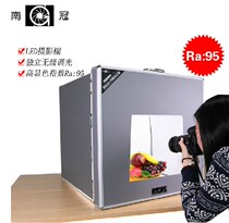 South Crown T4730 LED dishes cosmetics small goods toy photography light box Taobao products soft light shed