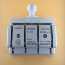 Positive Tai protection type knife switch HD11-100 48Bll three-phase four-wire brake knife photovoltaic electric case special knife brake