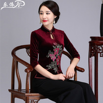 Spring and summer velvet cheongsam top improved fashion womens Tang suit two-piece mothers wedding Cheongsam high-grade