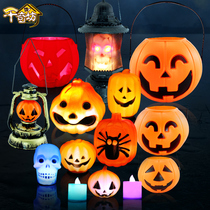 Halloween Jack-o  - lanterns Portable childrens toy props Pumpkin candy cans bags luminous lanterns decorative bucket ornaments
