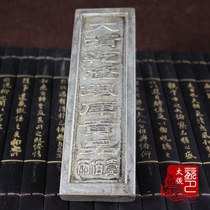 Antiquity Silver Ingot Collection Miscellaneous Copper Silver Brick Silver Ingot Silver Spread Dry Milky Way Treasury