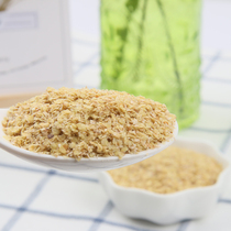 Yihegu fragrant wheat germ 500g five-grain breakfast drink cereal