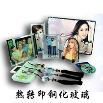 Thermal transfer glass photo frame thermal transfer crystal photoframe crystal photoframe white embryo wholesale