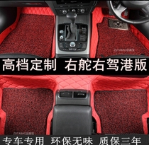 Hong Kong version of Mercedes-Benz ML320 ML350 ml400 right driving a fully surrounded foot pad right peptide rudder car foot pad