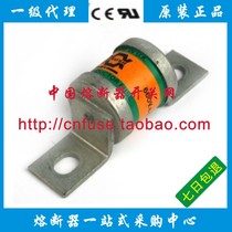 British BRUSH fuse bs88-2 bs88:4 660V 250A 315A XL70F fast-acting fuse