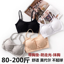 Fat sister large size wrap chest chest underwear women fat mm plus fat increase 200kg elastic back sling small vest