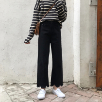 Large size jeans women fat mm loose straight pants 200kg fat sister autumn and winter high waist ankle-length pants wide leg pants