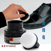 Spain Tarrago Maintenance Repair Color Imported Shoe Oil Leather Bag Care Ointment Repair Scratch Shine