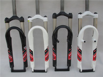 MOZO all-aluminum shock-absorbing front fork 26 27 5 inch mountain bike shock absorber mechanical with lock forks