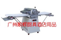 Pastry machine Xinnanqiao flat pressing pastry machine Danish machine Pastry pastry XNQ-SB-380