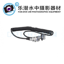 (Lotte Diving Spot) Sea Sea one-on-one 5pin connecting thread