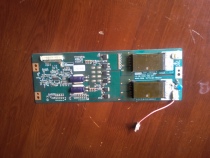 High pressure plate 6632L-0421A 2300KFS021B-F