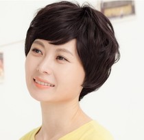 Fashion Middle Aged Wig Woman Short Hair Super Slim Roll Hair Real Hair Fluffy Realistic Mom Fake Headgear Chemo Wig Sleeve