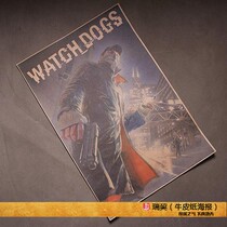 Watchdog poster watch doggs Ubisoft game poster UbiSoft Classic tennis wall chart