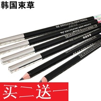 South Korea Kaiduo Corpse Eyeliner Waterproof Non-dizzy Dyeing Easy to remove makeup Easy to color hard head eyeliner