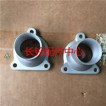 Suzuki Tianyin Yuyan (SC7150) THERMOSTAT COVER THERMOSTATS COVER