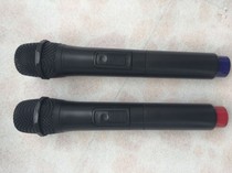 268 85MHZ 262 85 wireless 260 3 microphone 253 4 microphone 224 9 frequency 250 6 Handheld