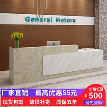  Simple modern cashier Imitation marble pattern Shopping guide desk Bar counter Welcome desk Custom front desk Reception desk