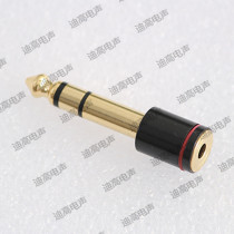 Microphone headset gold-plated 3 5 female Turn 6 35535 male head swivel adapter audio conversion head