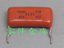 EPOC MKP metallized non-polar film capacitor 0 22UF 400V 220K bending foot