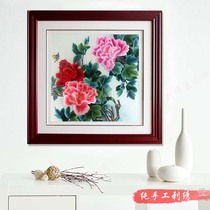 Guangdong embroidery Guangdong embroidery tide embroidery peony flowers rich hand embroidery living room bedroom decoration wedding supplies gifts