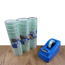 Del small stationery tape Transparent adhesive tape student small Tape 1 2cm wide 1 8cm wide hand tear tape wholesale