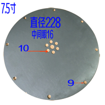 30KW50KW100KW150KW single shaft brush brushless generator disk connector coupling plate