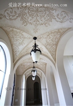 European ceiling lamp pool mold Ceiling mold Disposable sticker mold Diatom mud Yin engraving PTDH-011