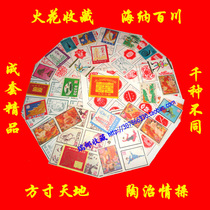 Spark Collection C All Kinds Of new 5000 different sets in various fields of all walks of life