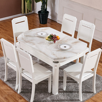  Retractable marble dining table and chair combination Small apartment foldable round dining table Modern simple solid wood dining table