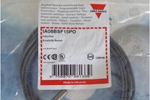 Threaded cylindrical metal inductance proximity switch sensor IA08BSF15PO Swiss Jiale original boutique