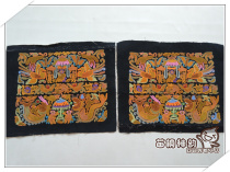 Miao Dong Shen Yun 3925 Taijiang Miao daily hand embroidery braid embroidery embroidery piece price