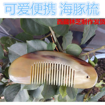Tibetan edge Tibetan handmade yak horn comb cute portable handless dolphin comb with gift box free lettering