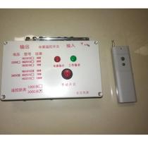 380V water pump remote control 18A contactor 3000 m 5 5KW three-phase motor remote control switch direct control