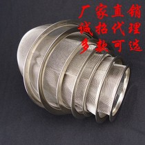 Tea Drain Tea Strainer Tea Strainer Stainless Steel Tea Separator Teapot Kung Fu Tea Set Accessories Tea Strainer