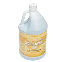 Supply Chaobao brand DFF014 green water neutral antibacterial cleaner All-round water floor cleaning agent